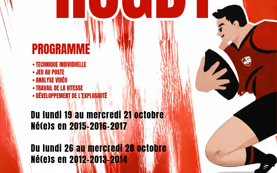 Stage performance au BORC